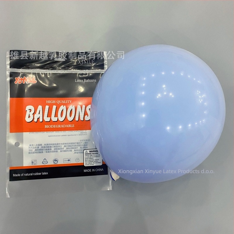 Dvostruka sloj balonske luke za rođendane i vjenčanja, latex dekorativni baloni, okruglog oblika, s otisnutim logom