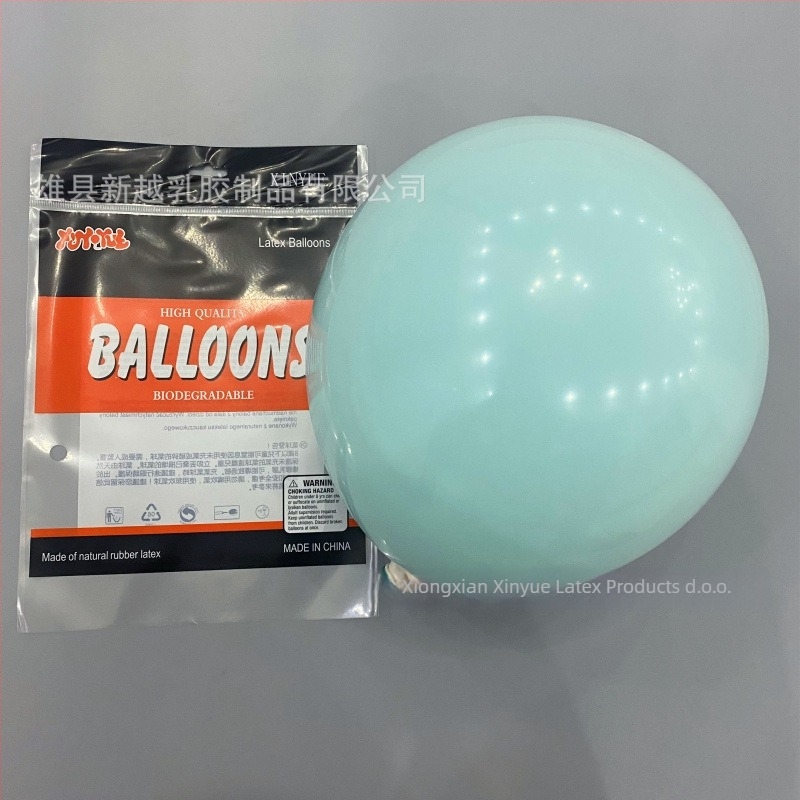 Dvostruka sloj balonske luke za rođendane i vjenčanja, latex dekorativni baloni, okruglog oblika, s otisnutim logom