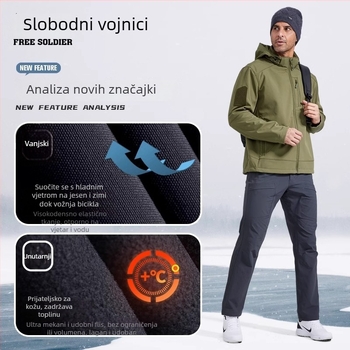 Muške outdoor Soft Shell hlače – fleece podstava, vjetrootpornost, za zimu i jesen, materijal: mješavina kemijskih vlakana