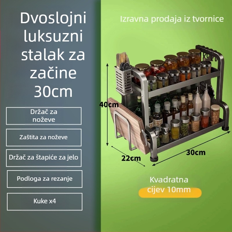 Stalak za začine od karbonskog čelika, višeslojni, na kuhinjski pult, bez bušenja