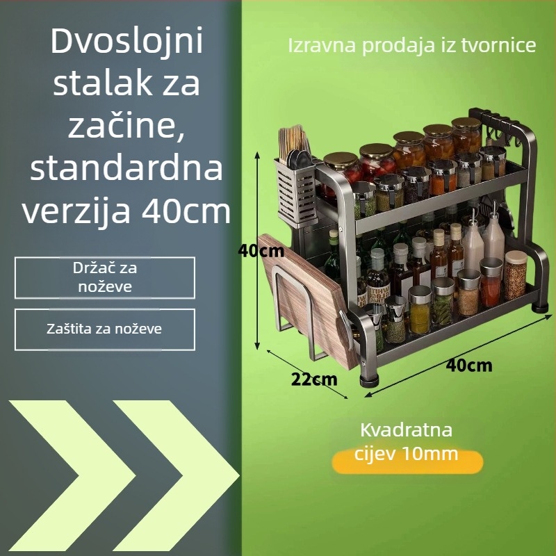 Stalak za začine od karbonskog čelika, višeslojni, na kuhinjski pult, bez bušenja