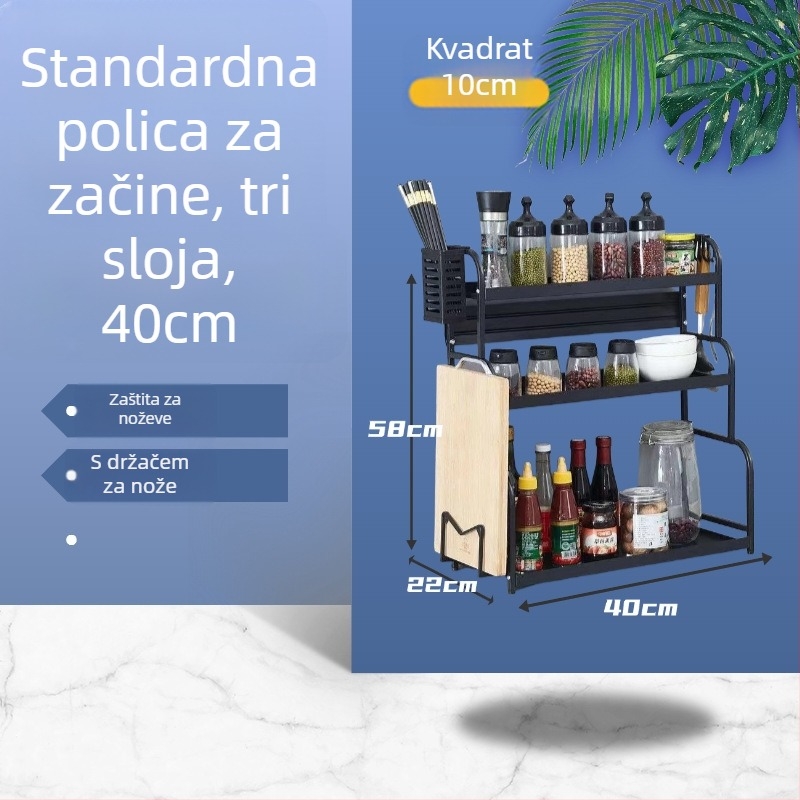 Stalak za začine od karbonskog čelika, višeslojni, na kuhinjski pult, bez bušenja
