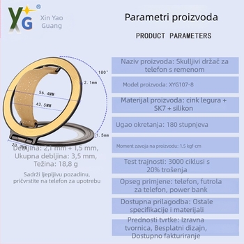 Držač za telefon s trakom i prstenom za prst, konstrukcija od metala i silikona, New Glory Technology