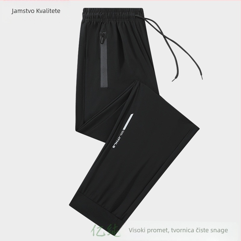 Muške ljetne hlače od ice silk, visoka elastičnost Lycra/Nylon, dišuće, brzo se suše, udoban slobodan kroj