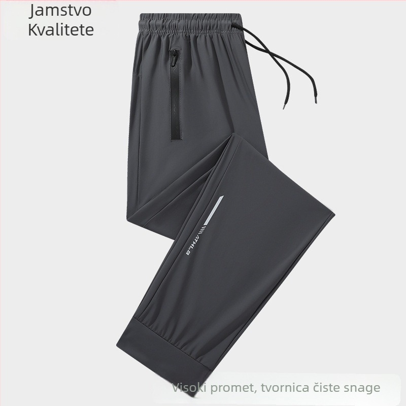 Muške ljetne hlače od ice silk, visoka elastičnost Lycra/Nylon, dišuće, brzo se suše, udoban slobodan kroj