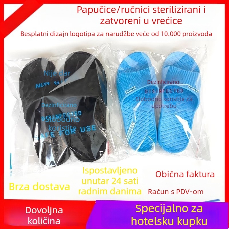 Jednokratna hotelska vrećica za ambalažu ručnika i papuča — plastična, samoljepljivi zatvarač, bez tiska logotipa