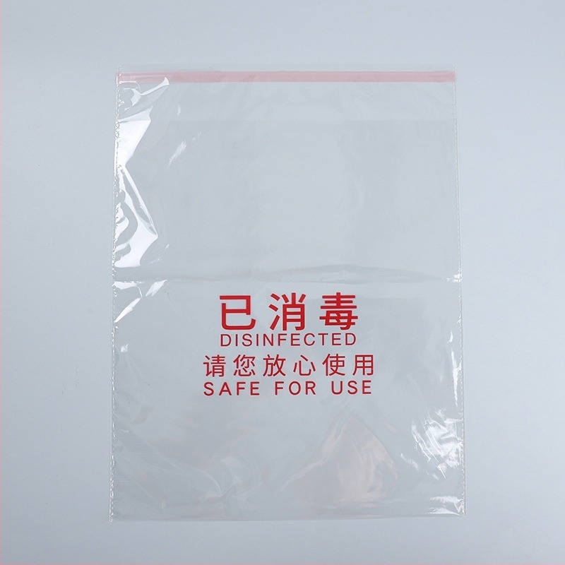 Jednokratna hotelska vrećica za ambalažu ručnika i papuča — plastična, samoljepljivi zatvarač, bez tiska logotipa