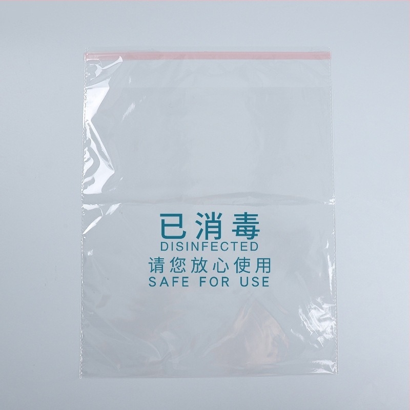 Jednokratna hotelska vrećica za ambalažu ručnika i papuča — plastična, samoljepljivi zatvarač, bez tiska logotipa