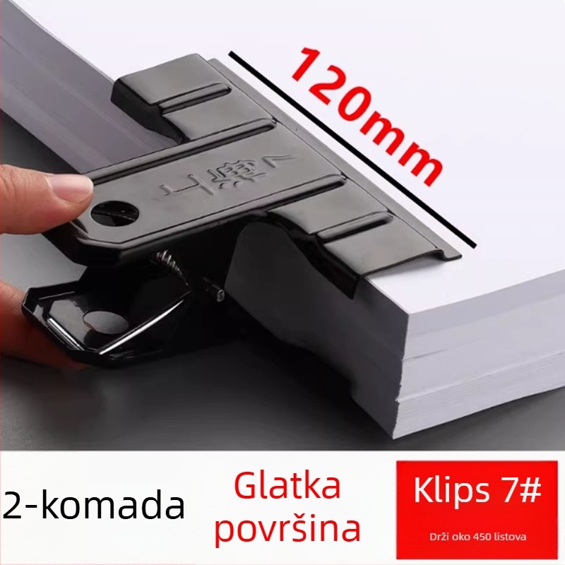 Ballard Novčanik Metal Kod 225-70