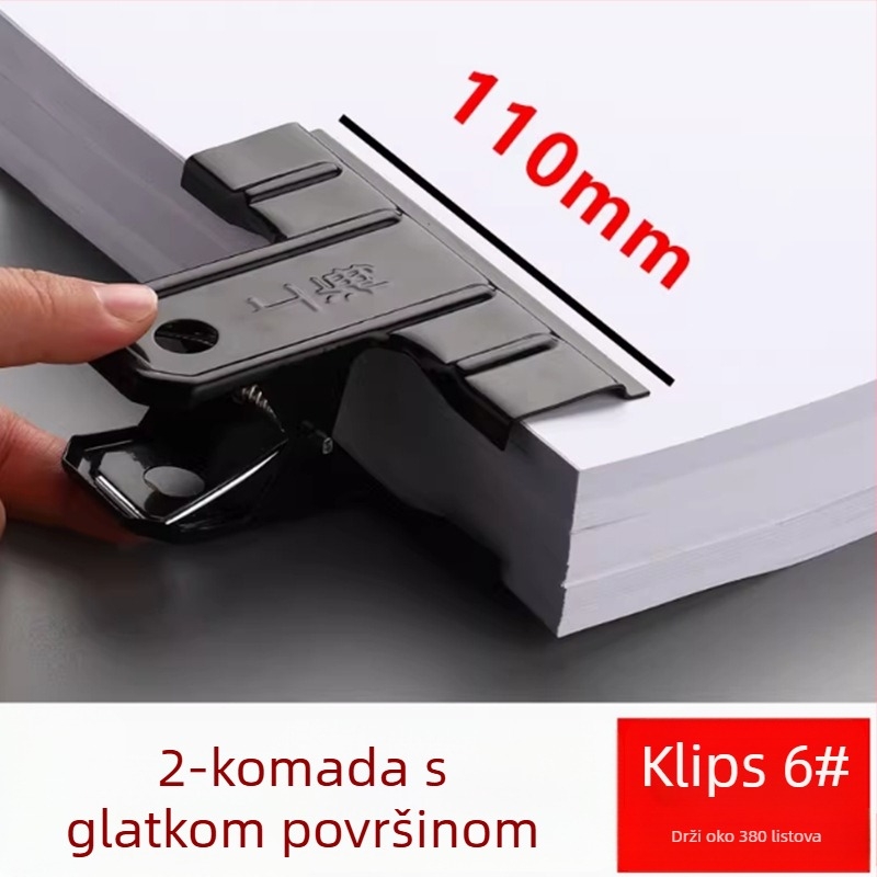 Ballard Novčanik Metal Kod 225-70