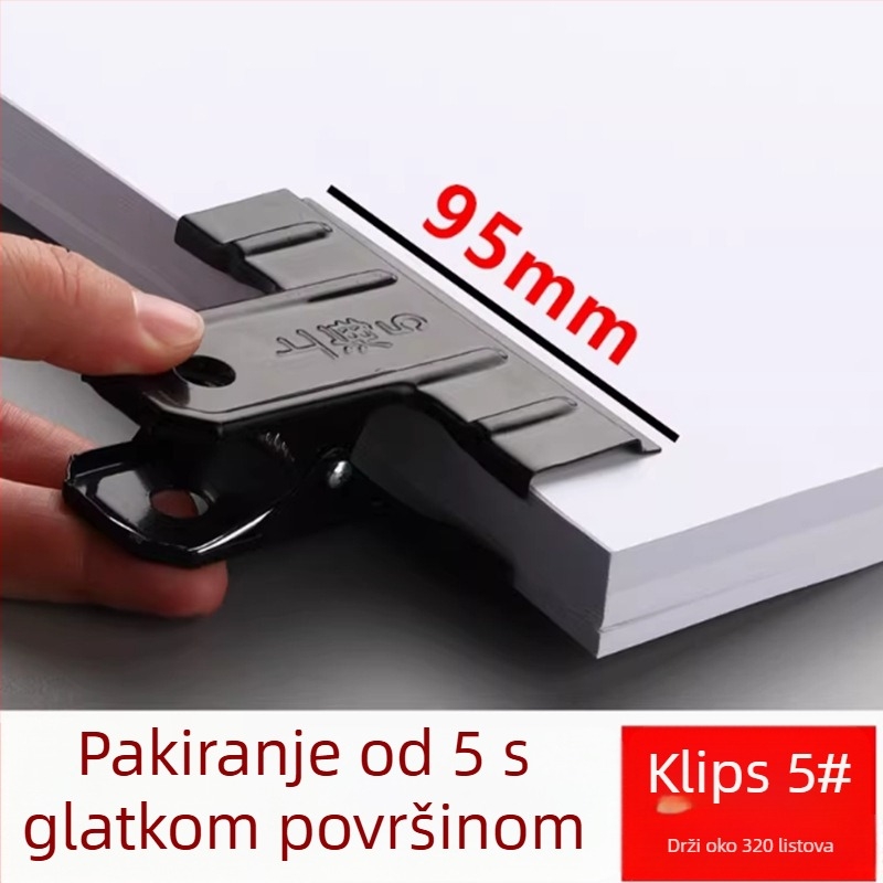 Ballard Novčanik Metal Kod 225-70