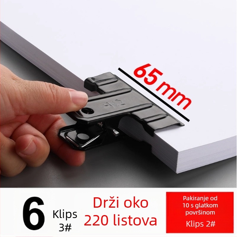 Ballard Novčanik Metal Kod 225-70