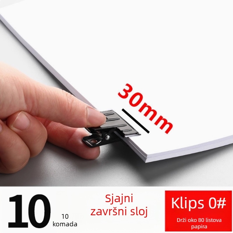 Ballard Novčanik Metal Kod 225-70