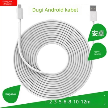 Type-C podatkovni kabel s brzim punjenjem, duljina 5 m ili više, jedan konektor, TPE materijal