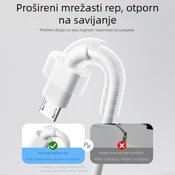 Type-C podatkovni kabel s brzim punjenjem, duljina 5 m ili više, jedan konektor, TPE materijal