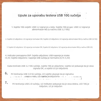 USB tester — Višenamjenski USB-C Gen210G, mjerenje širine pojasa, napona i struje, detekcija signala protokola