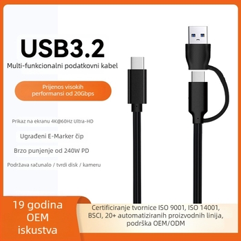 Type-C vanjska kućišta za tvrdi disk s USB 3.1 Gen2, PD brzo punjenje, prijenos podataka do 10 Gbps, kabel 0.5–1 m
