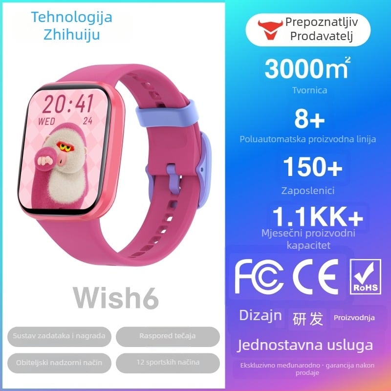 Dječji pametni sat s Bluetoothom, praćenje otkucaja srca, raspored nastave, brojčanje koraka, vodootporan