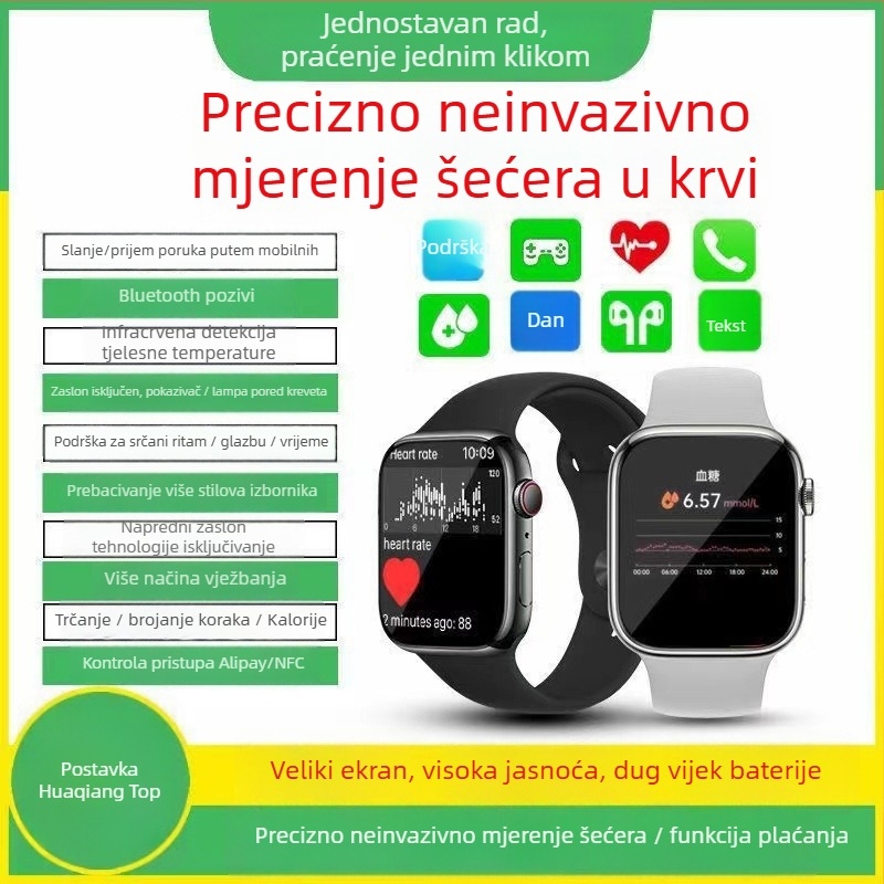 Pametni sat s EKG i neinvazivnim mjerenjem glukoze, otkucaja srca, krvnog tlaka i zasićenosti kisikom; silikon narukvica; bežično punjenje; trajanje baterije 7–14 dana; dnevna vodootpornost; kompatibilan s iOS-om