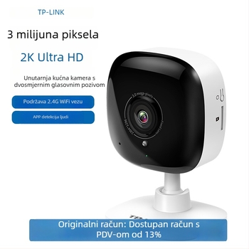 TP-Link TL-IPC14CH, 14-kanalna unutarnja IP kamera, 4 MP, 2.5K, Wi-Fi