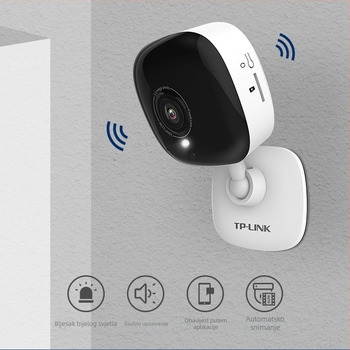 TP-Link TL-IPC14CH, 14-kanalna unutarnja IP kamera, 4 MP, 2.5K, Wi-Fi