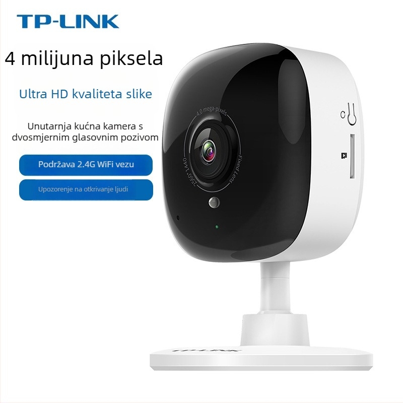 TP-Link TL-IPC14CH, 14-kanalna unutarnja IP kamera, 4 MP, 2.5K, Wi-Fi