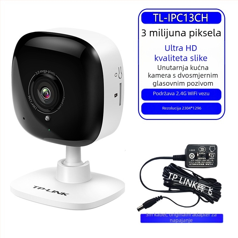 TP-Link TL-IPC14CH, 14-kanalna unutarnja IP kamera, 4 MP, 2.5K, Wi-Fi