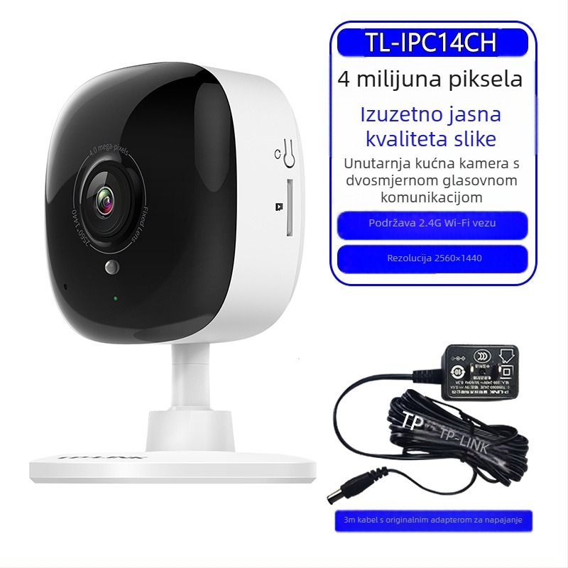 TP-Link TL-IPC14CH, 14-kanalna unutarnja IP kamera, 4 MP, 2.5K, Wi-Fi