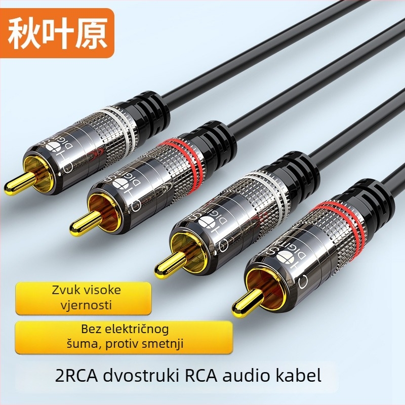 Choseal QS3551 Audio kabel 2RCA muškarac–2RCA muškarac, pozlaćeno bakreno jezgro, dizajn dvostruki lotos, za digitalnu audio opremu