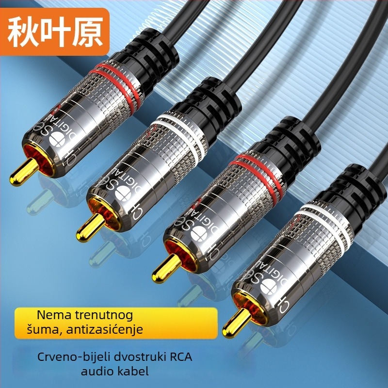 Choseal QS3551 Audio kabel 2RCA muškarac–2RCA muškarac, pozlaćeno bakreno jezgro, dizajn dvostruki lotos, za digitalnu audio opremu