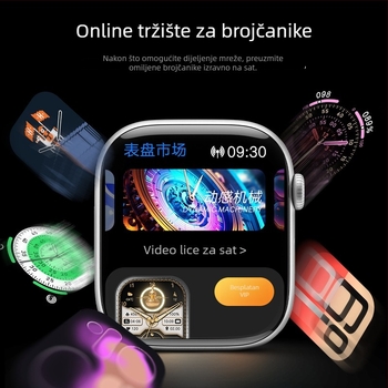 HW-W13 PRO Pametni sat sa sportskim načinom, praćenje srčanog pulsa, praćenje sna, glasovni asistent, Bluetooth pozivi