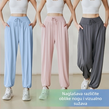 Ženske hlače za ljeto - UV zaštita, Ice-feel UPF50+ tkanina (86% najlon, 14% elastan)