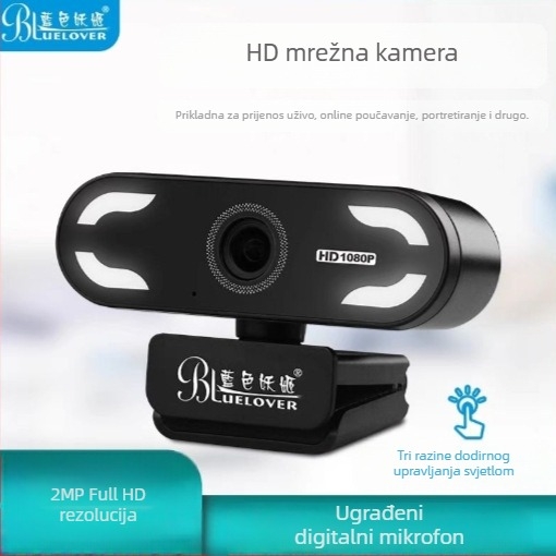 Blue Enchantress HD-60 Pametna PTZ konferencijska kamera s USB sučeljem, 800k senzor, maksimalna rezolucija 1280x960, 30 FPS, ugrađeni mikrofon
