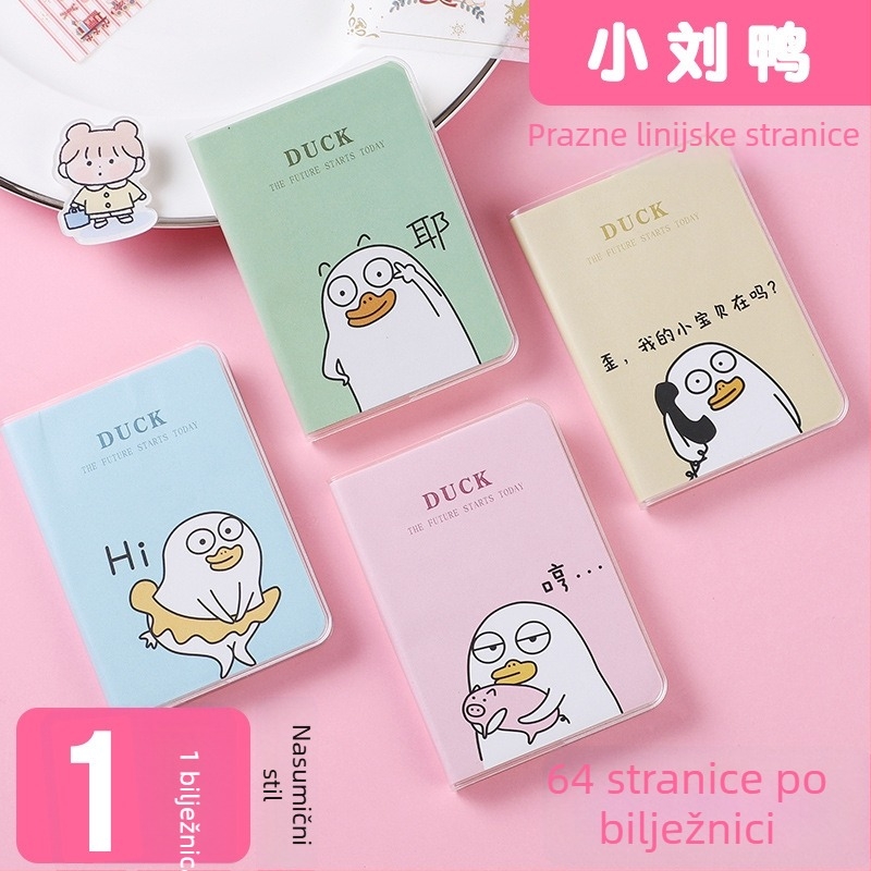 Bilježnica Meow Ears, PU korica, ljepilo povezivanje, papir 50 gsm, 50–100 stranica, japansko-korejski sladak stil