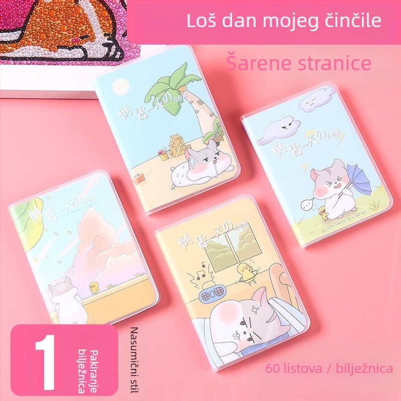 Bilježnica Meow Ears, PU korica, ljepilo povezivanje, papir 50 gsm, 50–100 stranica, japansko-korejski sladak stil