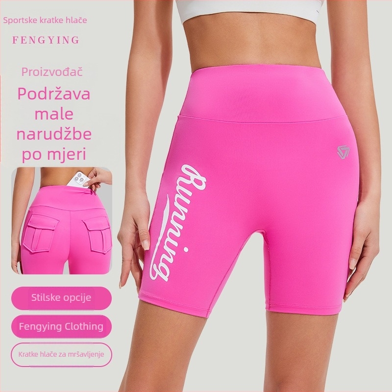 Fitness šorc s visokim strukom, brzo se suši, tiskom slova, džepovi i elastični pojas - A076