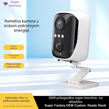 Unutarnja bežična kamera s baterijom i AI detekcijom, 3,6 mm objektiv, 3 MP noćno snimanje, kontrola putem aplikacije