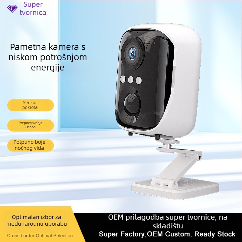Unutarnja bežična kamera s baterijom i AI detekcijom, 3,6 mm objektiv, 3 MP noćno snimanje, kontrola putem aplikacije