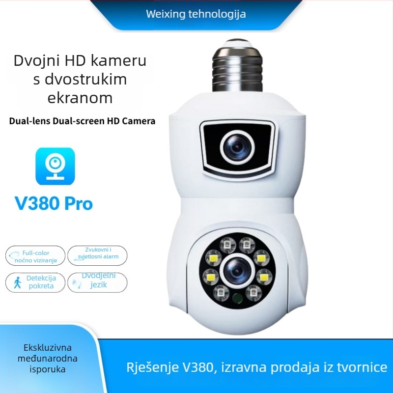 IP kamera sa dvostrukim objektivom, žarulja E27, unutarnja upotreba, 1080P puna boja, pametno nadgledanje, IR do 15 m