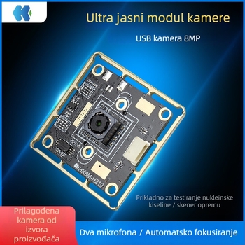 USB 2.0 4K industrijska kamera s 8MP senzorom, 3840×2160, 30FPS, OCR prepoznavanje teksta, autofocus, bez drajvera, ugrađeni mikrofon