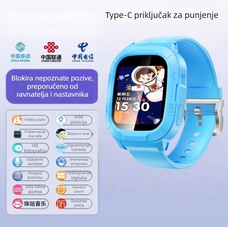 Dječji pametni sat s SIM karticom, 1.44" TFT zaslon, 450 mAh baterija, vodootporan, fotografiranje i video pozivi