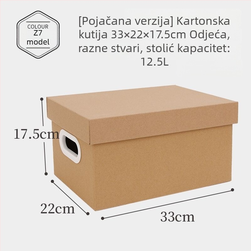 Kutija za preseljenje od kraft papira sa poklopcem – višestruka kutija za odlaganje odjeće i knjiga
