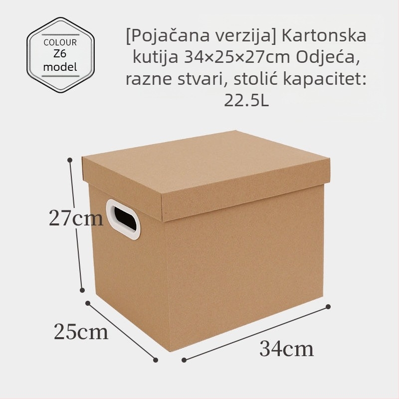 Kutija za preseljenje od kraft papira sa poklopcem – višestruka kutija za odlaganje odjeće i knjiga