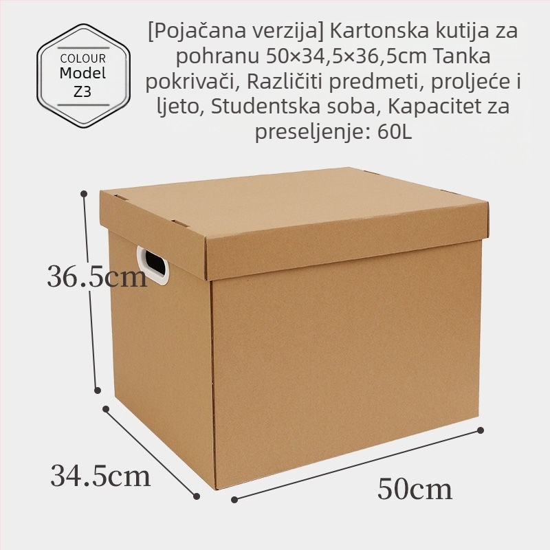Kutija za preseljenje od kraft papira sa poklopcem – višestruka kutija za odlaganje odjeće i knjiga