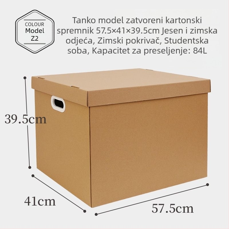 Kutija za preseljenje od kraft papira sa poklopcem – višestruka kutija za odlaganje odjeće i knjiga