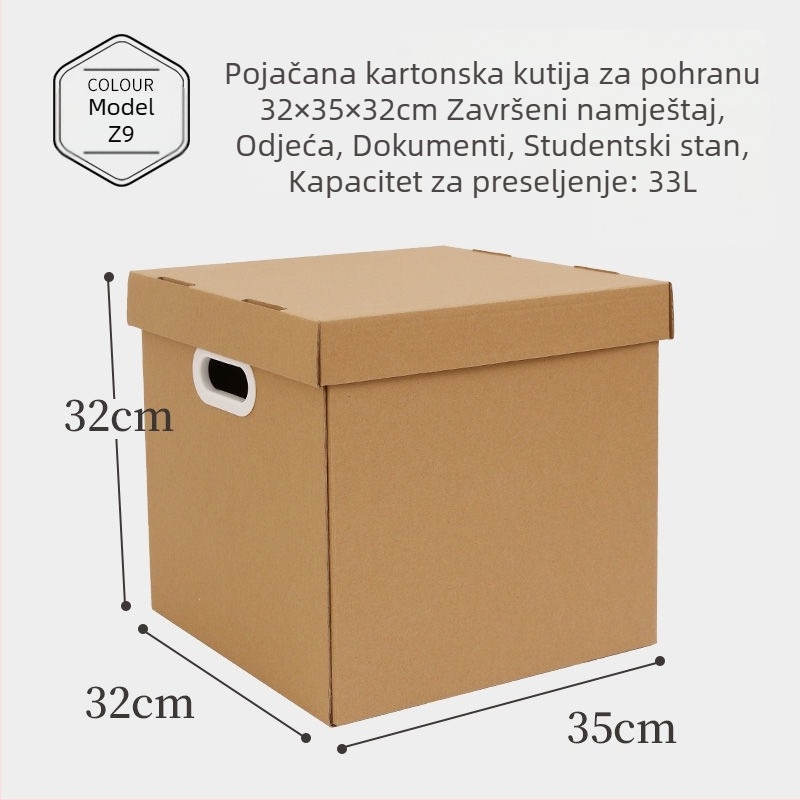 Kutija za preseljenje od kraft papira sa poklopcem – višestruka kutija za odlaganje odjeće i knjiga
