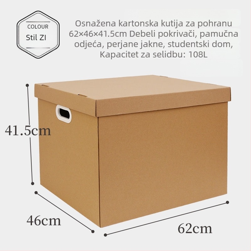 Kutija za preseljenje od kraft papira sa poklopcem – višestruka kutija za odlaganje odjeće i knjiga
