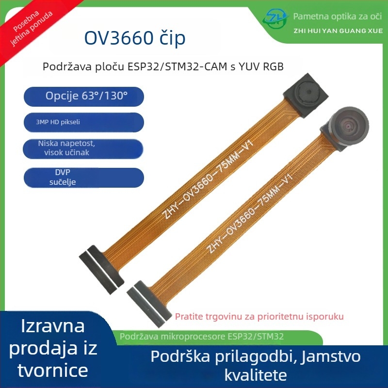 OV3660 kamera modul, 3MP, 2048x1536 rezolucija, DVP sučelje, 15-120fps, ručno fokusiranje