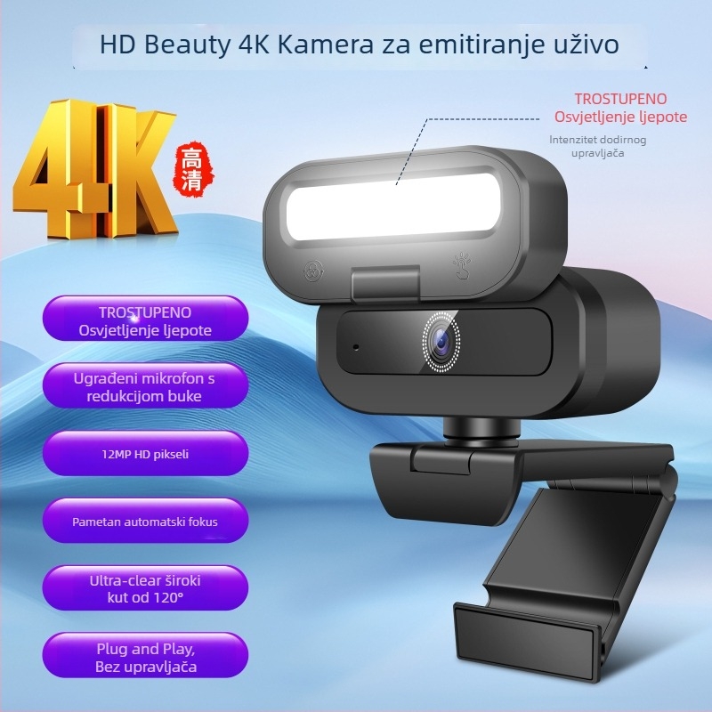 USB kamera 4K s osvjetljenjem, automatsko fokusiranje, 12 MP senzor, ugrađeni mikrofon, USB 2.0