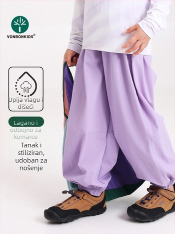 Pantalone za brzo sušenje za djecu – Mješavina sintetičkih vlakana, Unisex, Ljeto/Proljeće, Anti-komarac, Za vanjsku upotrebu